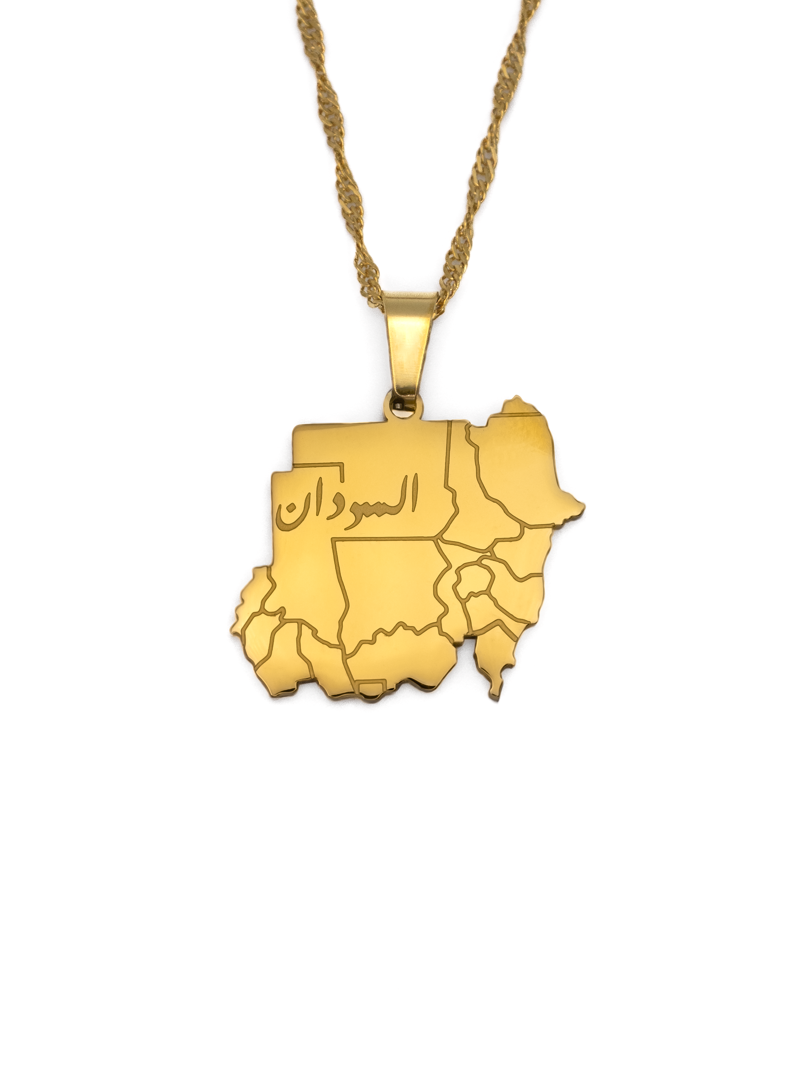 Sudan Map Necklace - KIRO UK