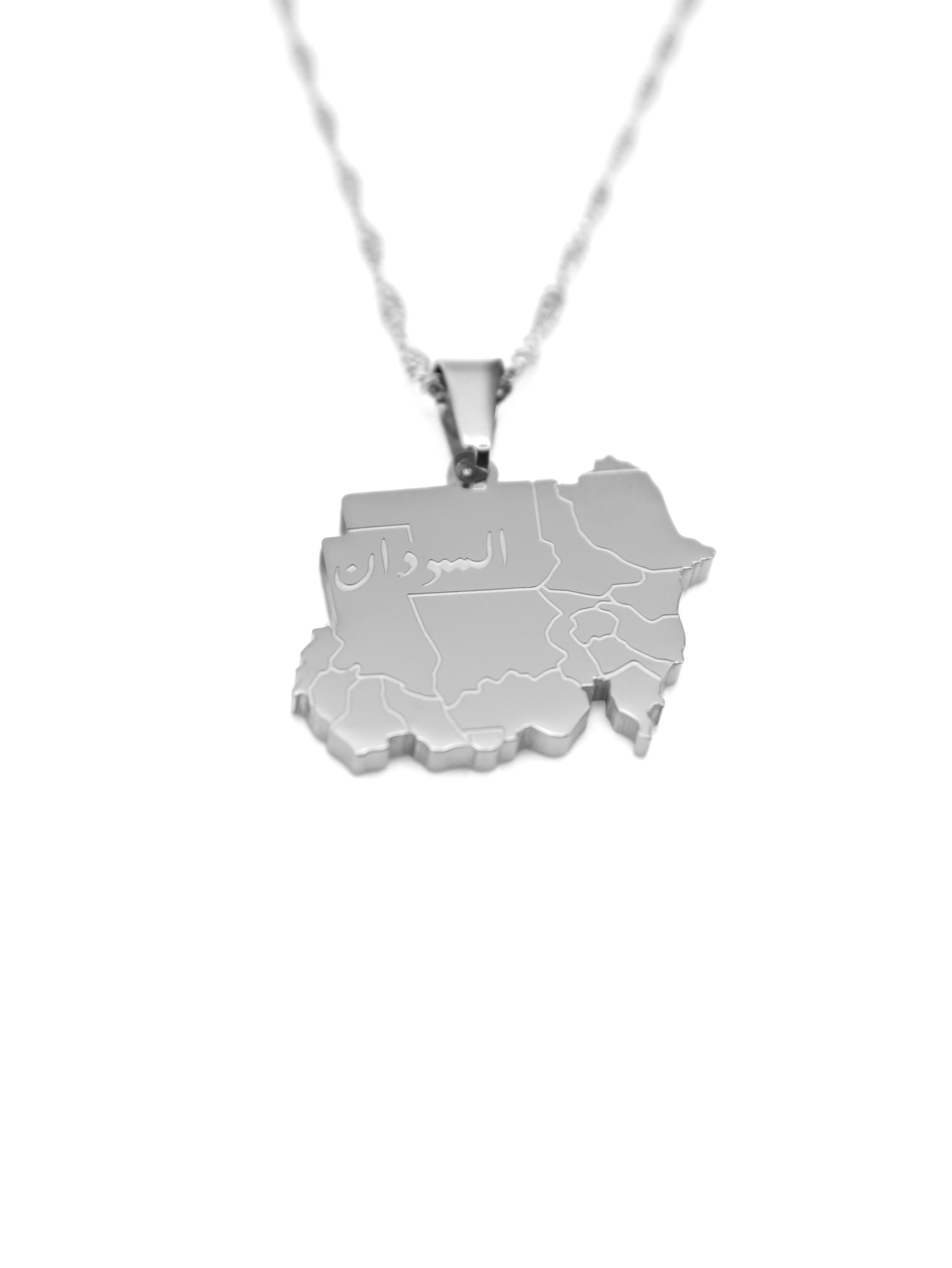 Sudan Map Necklace - KIRO UK