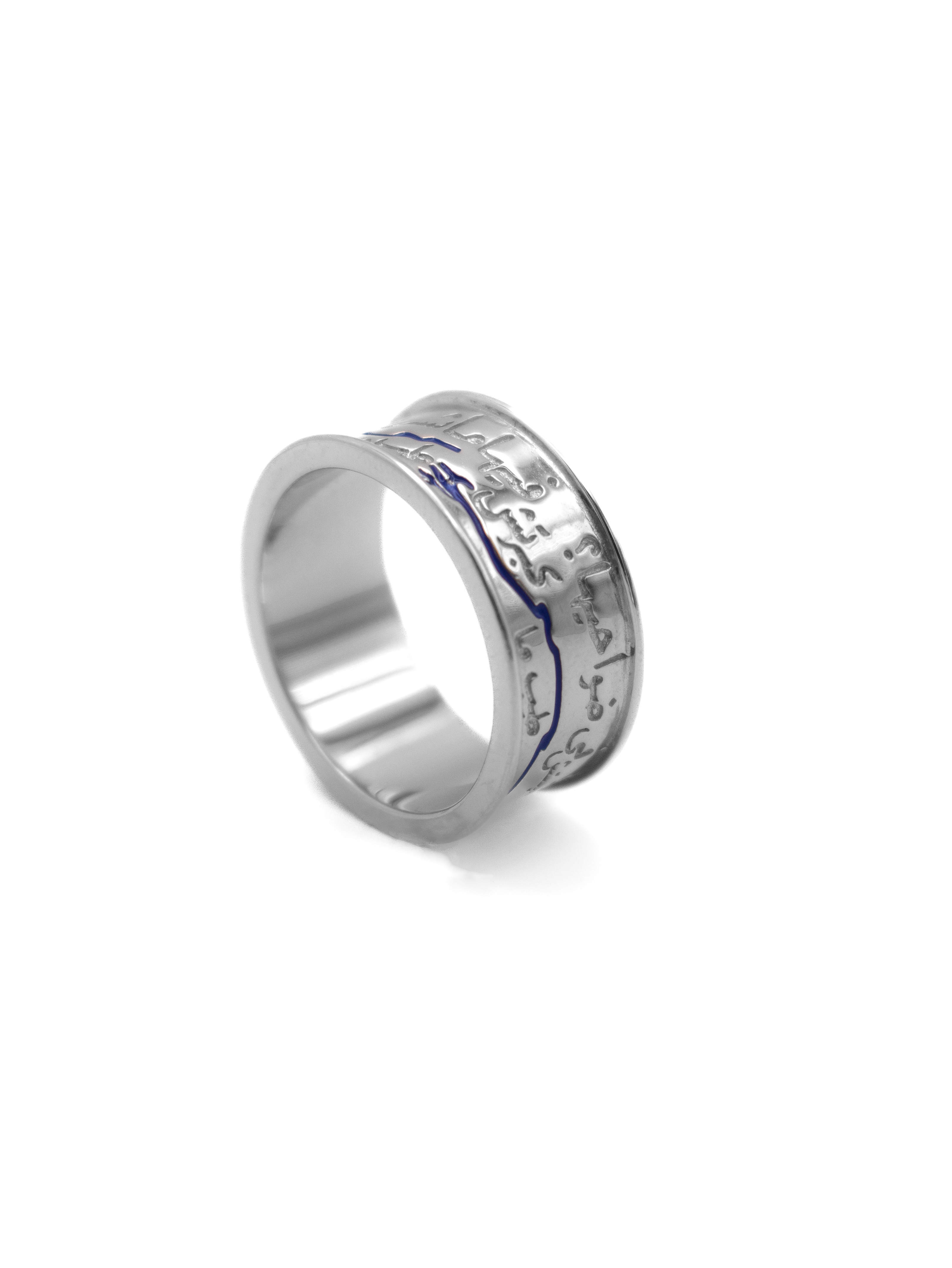 Egyptian River Nile Ring - KIRO UK