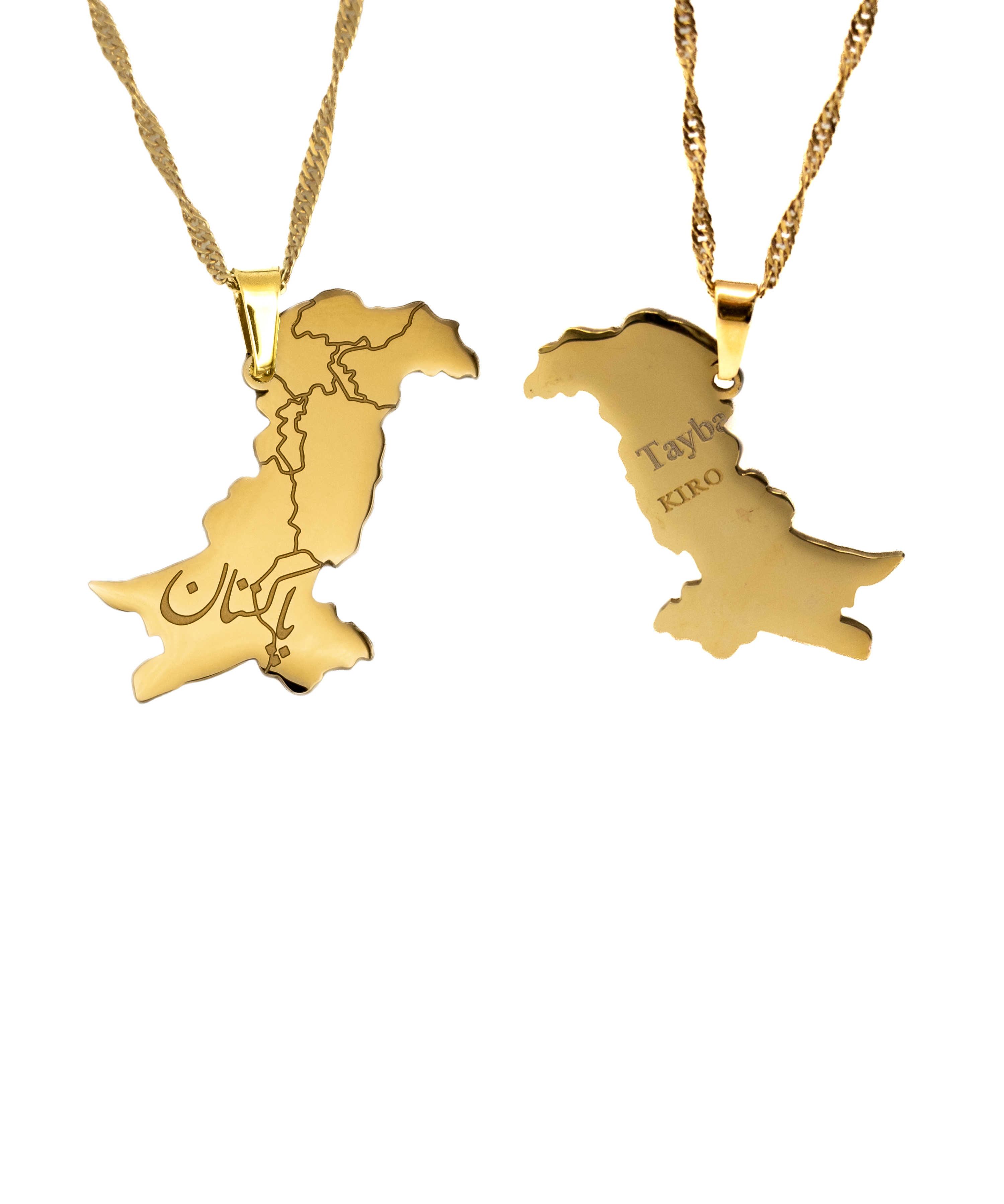 Engraved Countries - £10 Sale