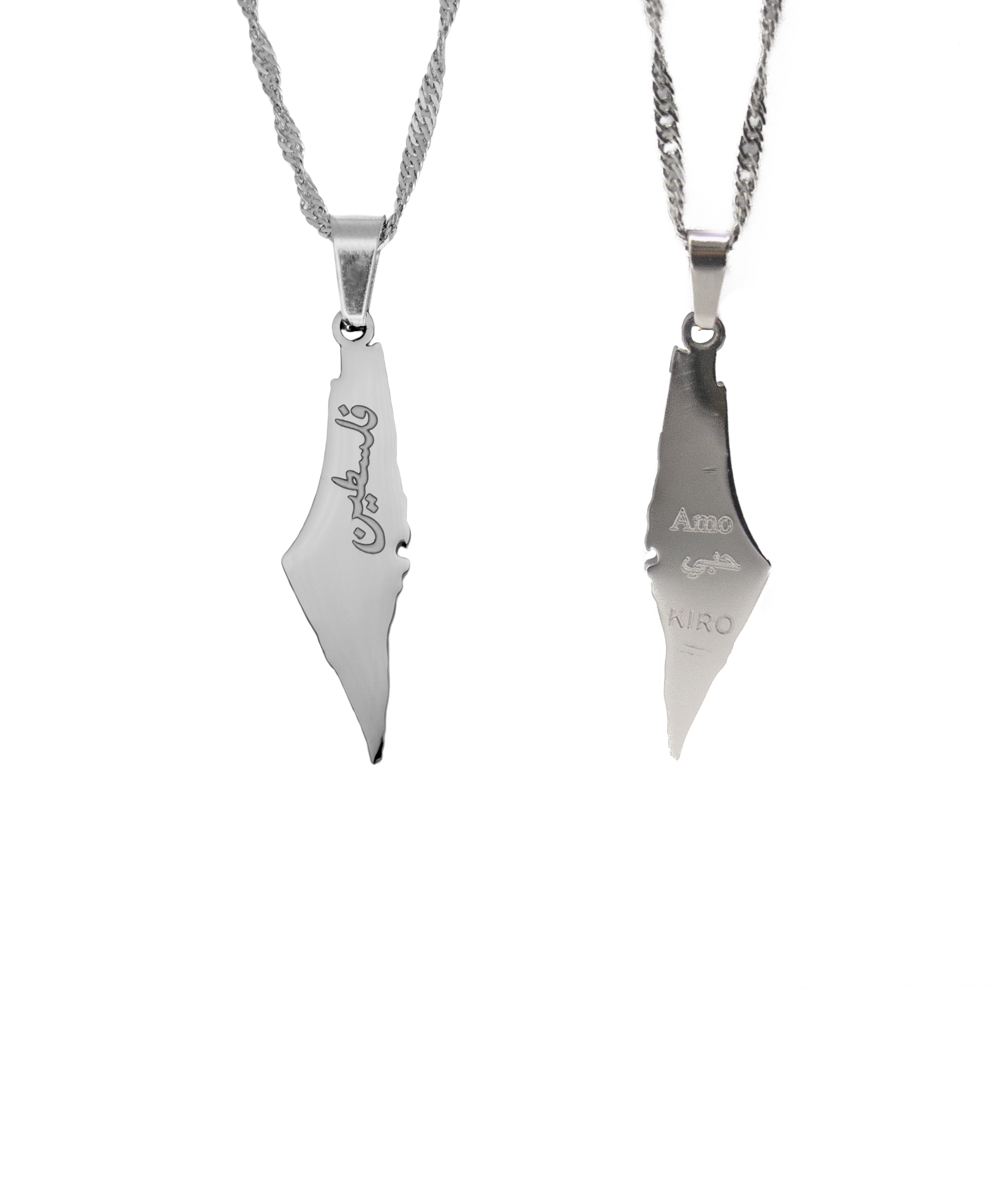 Engraved Countries - £10 Sale