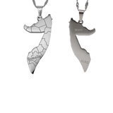 Engraved Countries - £10 Sale