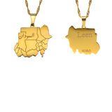 Engraved Countries - £10 Sale