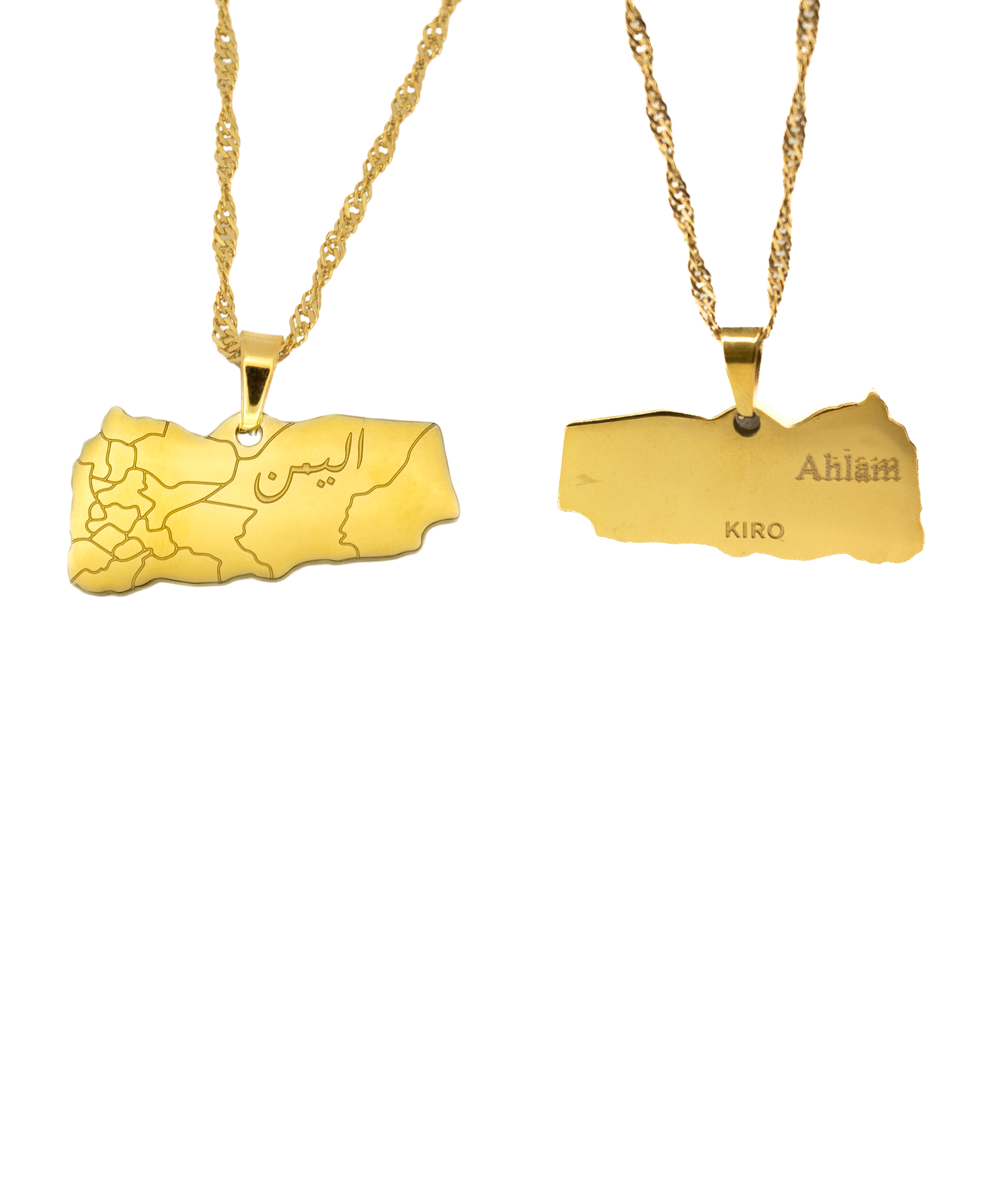 Engraved Countries - £10 Sale