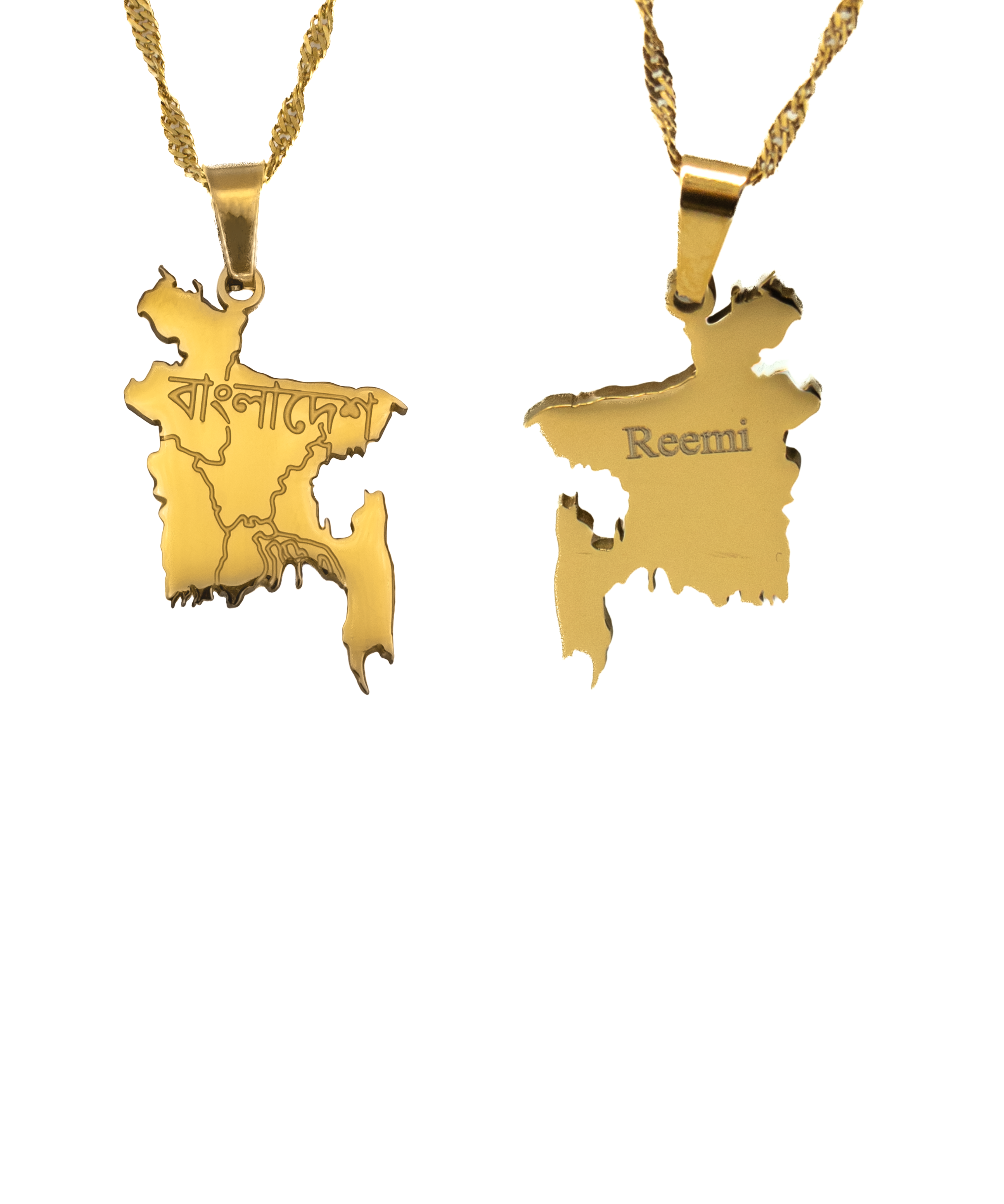 Engraved Countries - £10 Sale