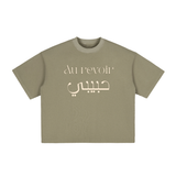 Au Revoir Habibi Cotton T-Shirt