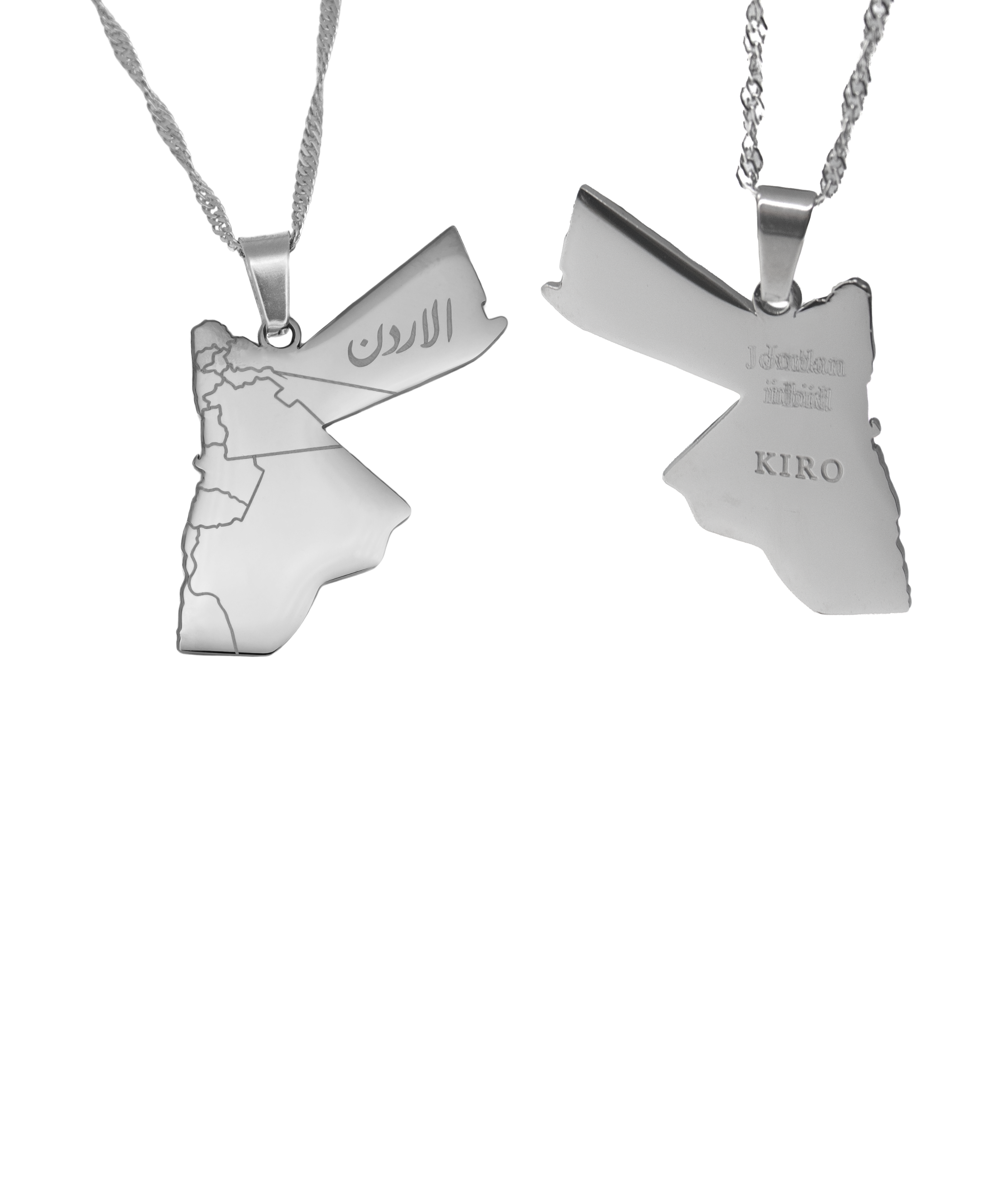 Engraved Countries - £10 Sale