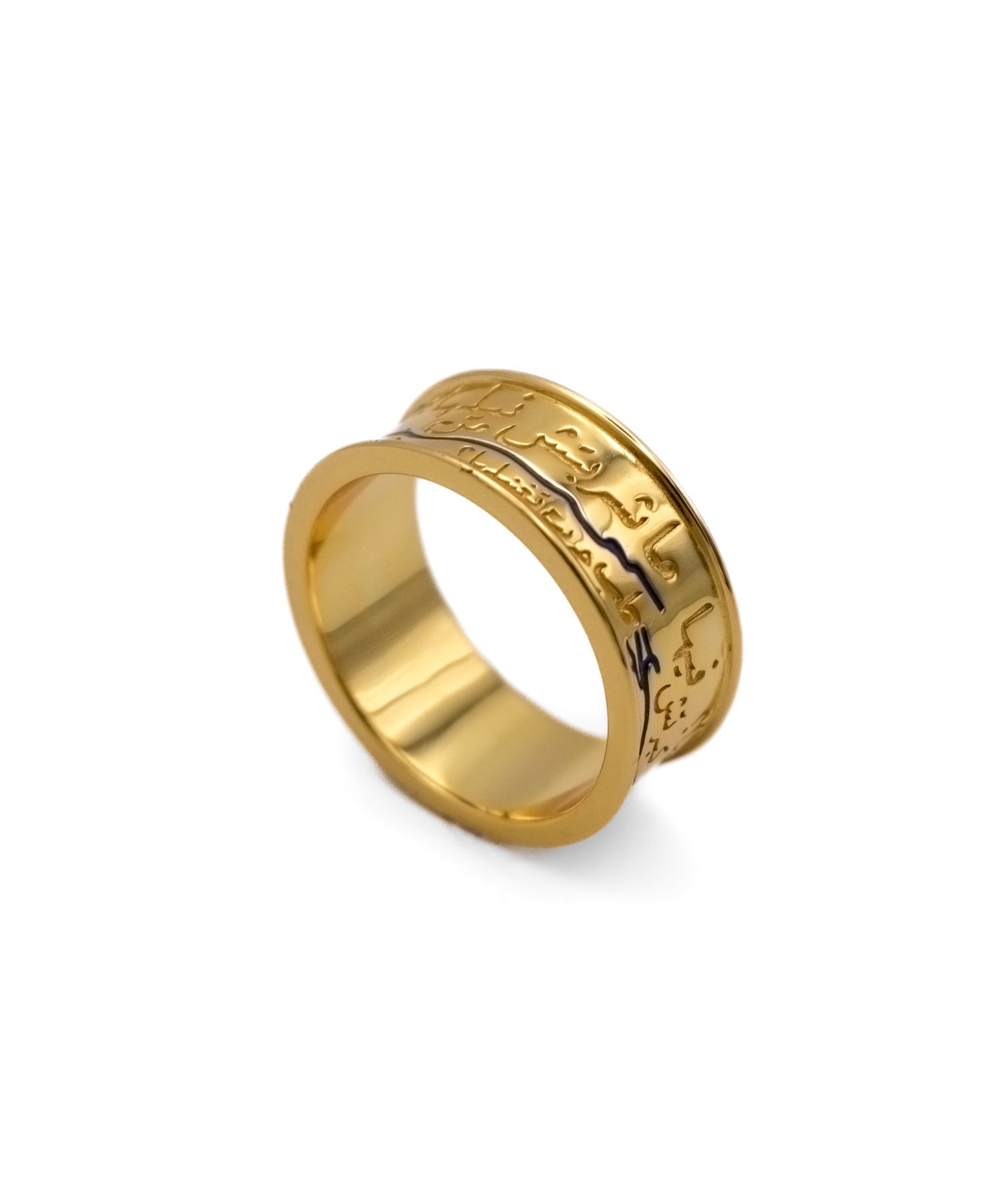 Egyptian River Nile Ring - KIRO UK