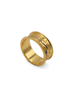 Egyptian River Nile Ring - KIRO UK