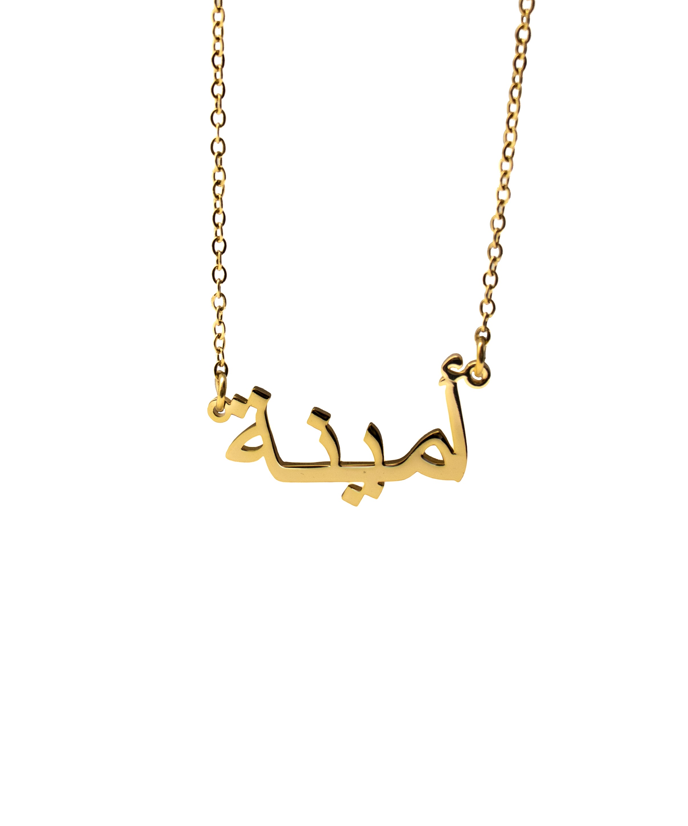 Stock Arabic Name Necklaces