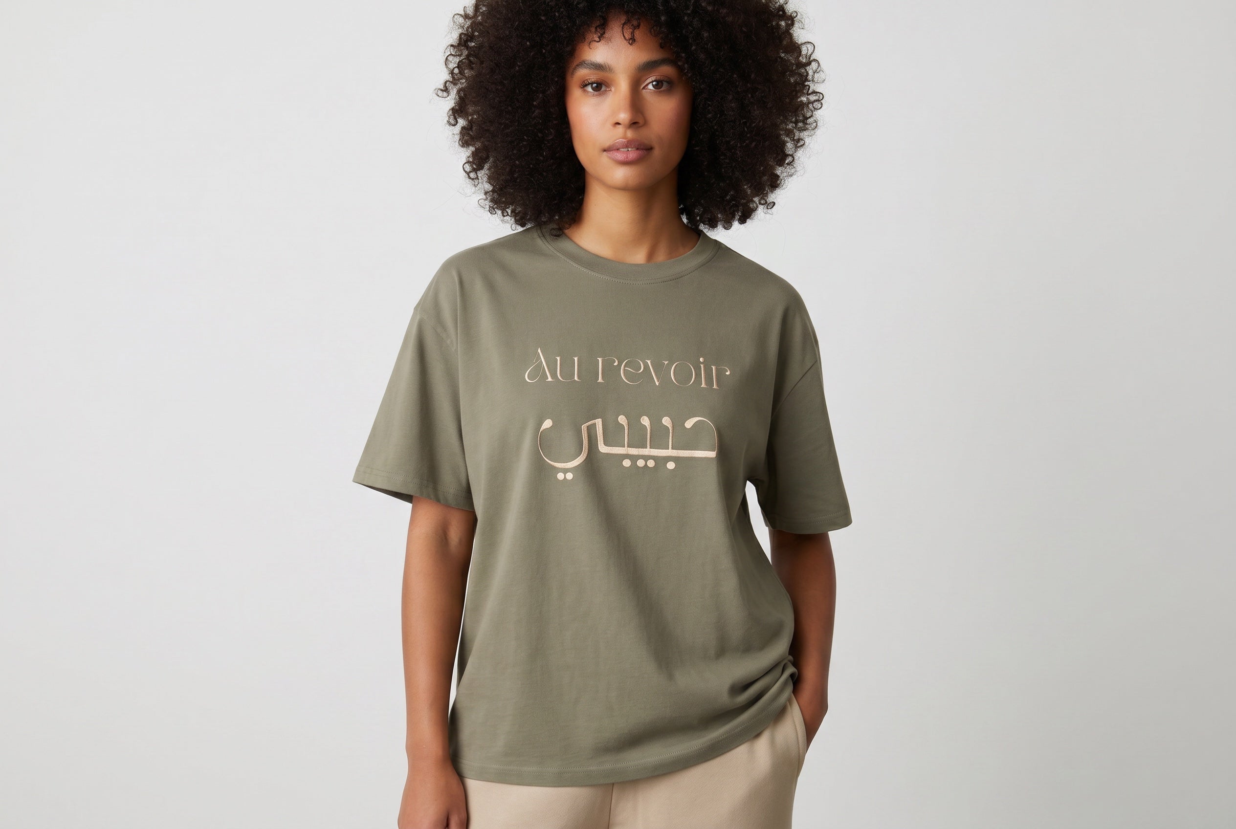 Au Revoir Habibi Cotton T-Shirt