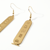 Egyptian Cartouche Drop Earrings