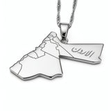 Jordan Map Necklace