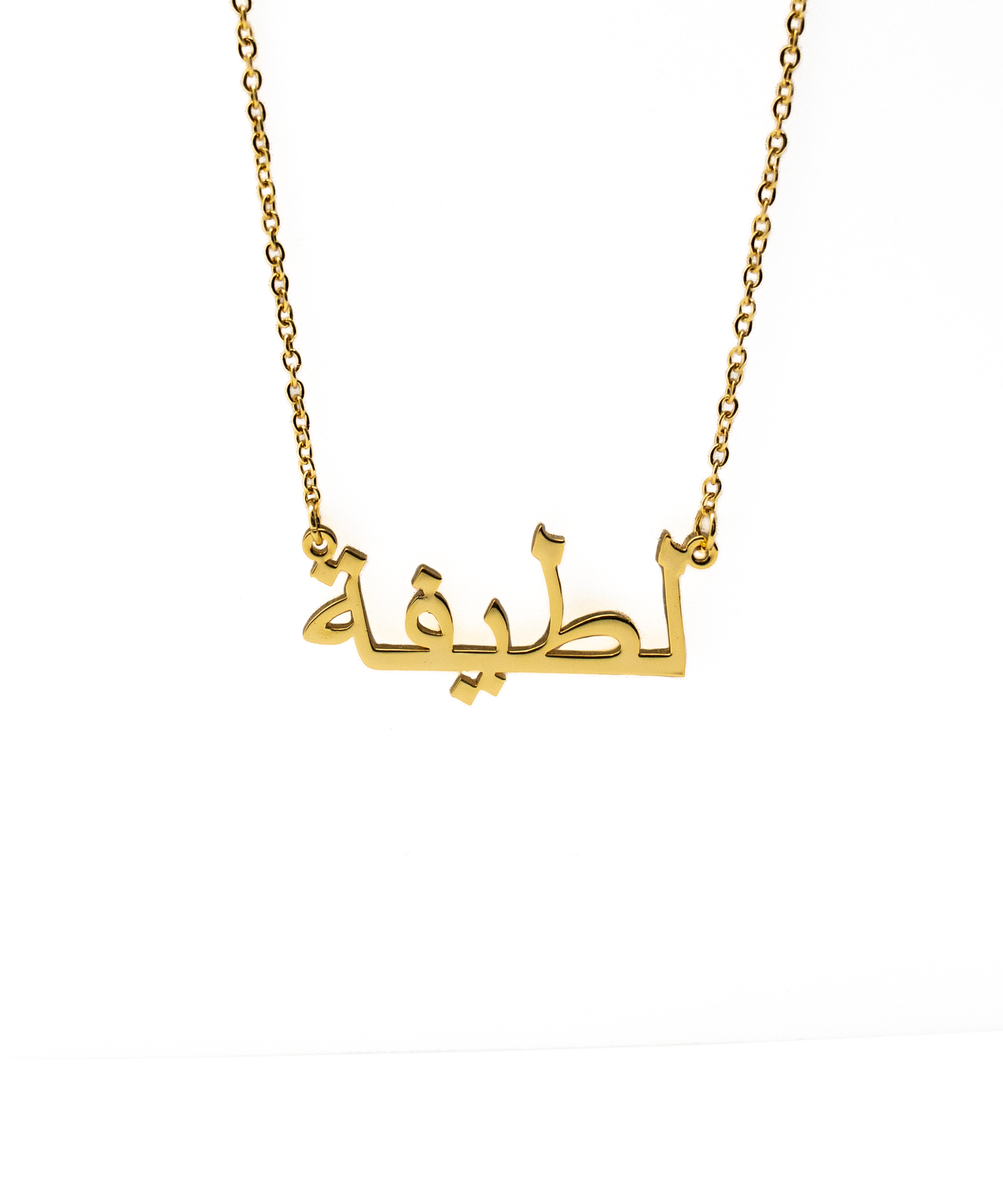 Stock Arabic Name Necklaces