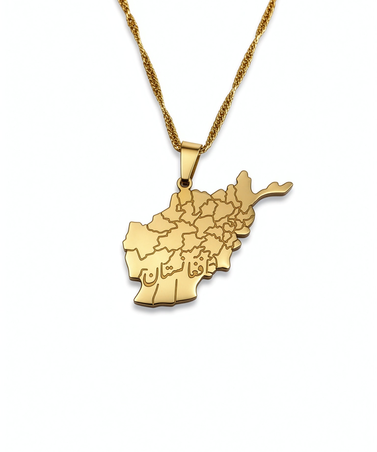 Gold plated Afghanistan map necklace with Afghanistan engraved in Farsi on the pendant, featuring a textured chain and detailed regional outlines