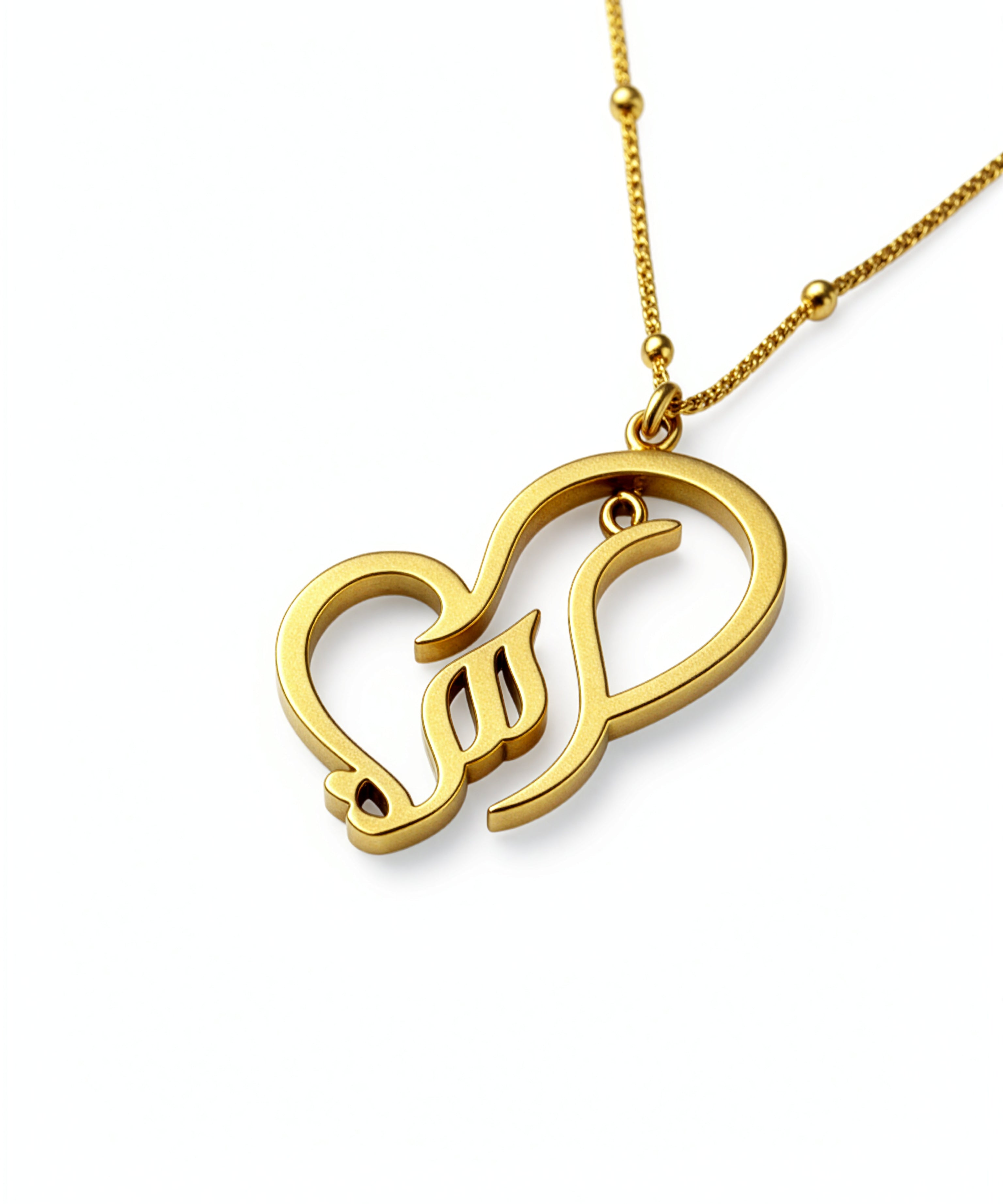 Gold plated Arabic calligraphy My Mother necklace with a heart shaped pendant on a delicate chain by KIRO UK