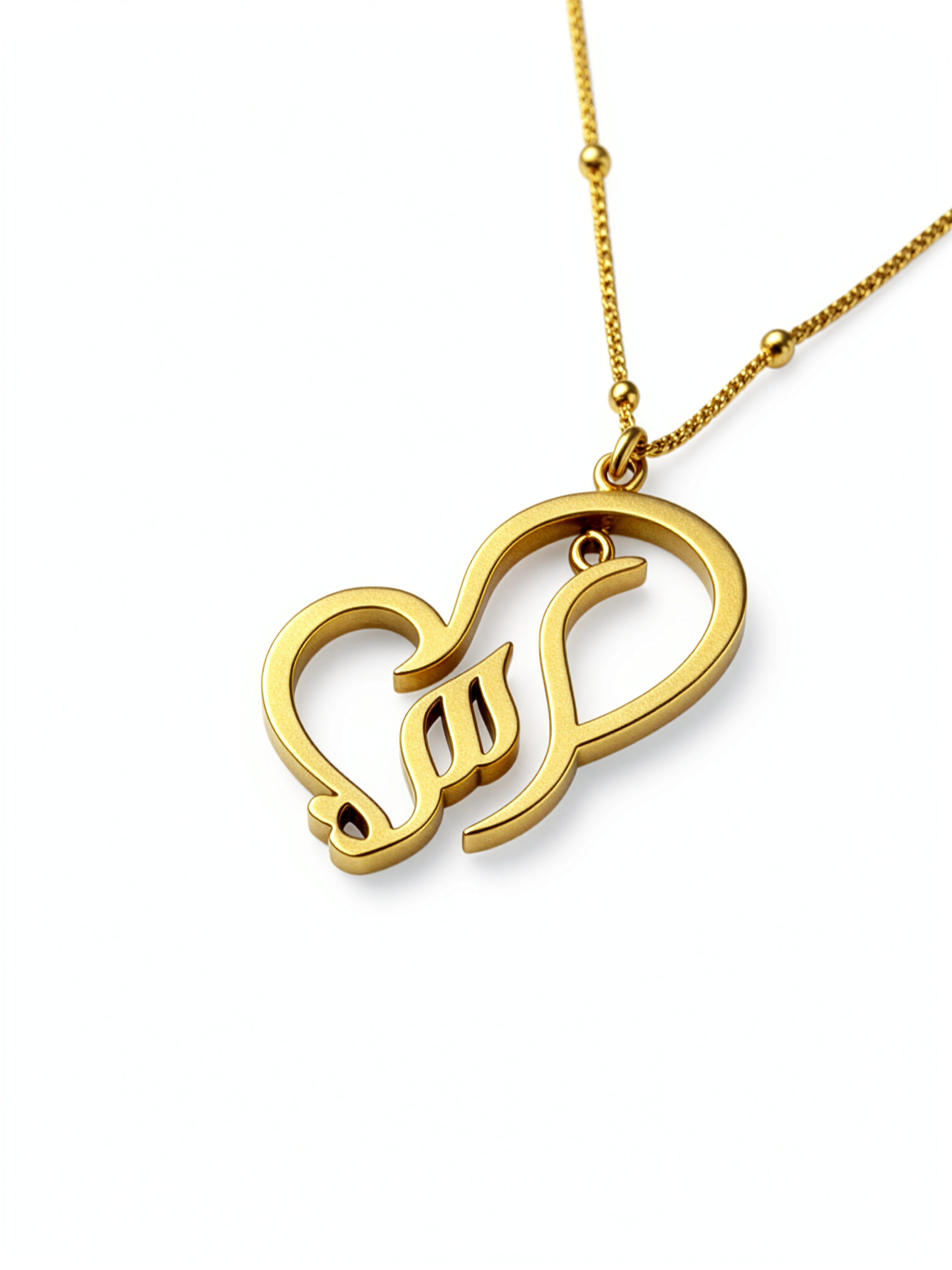 Gold plated Arabic calligraphy My Mother necklace with a heart shaped pendant on a delicate chain by KIRO UK