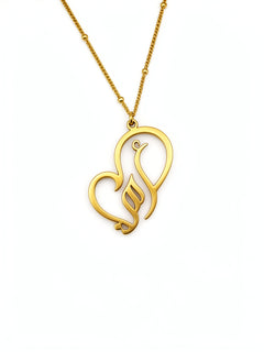 Gold plated Arabic calligraphy necklace with a flowing decorative heart shaped pendant from KIRO UK