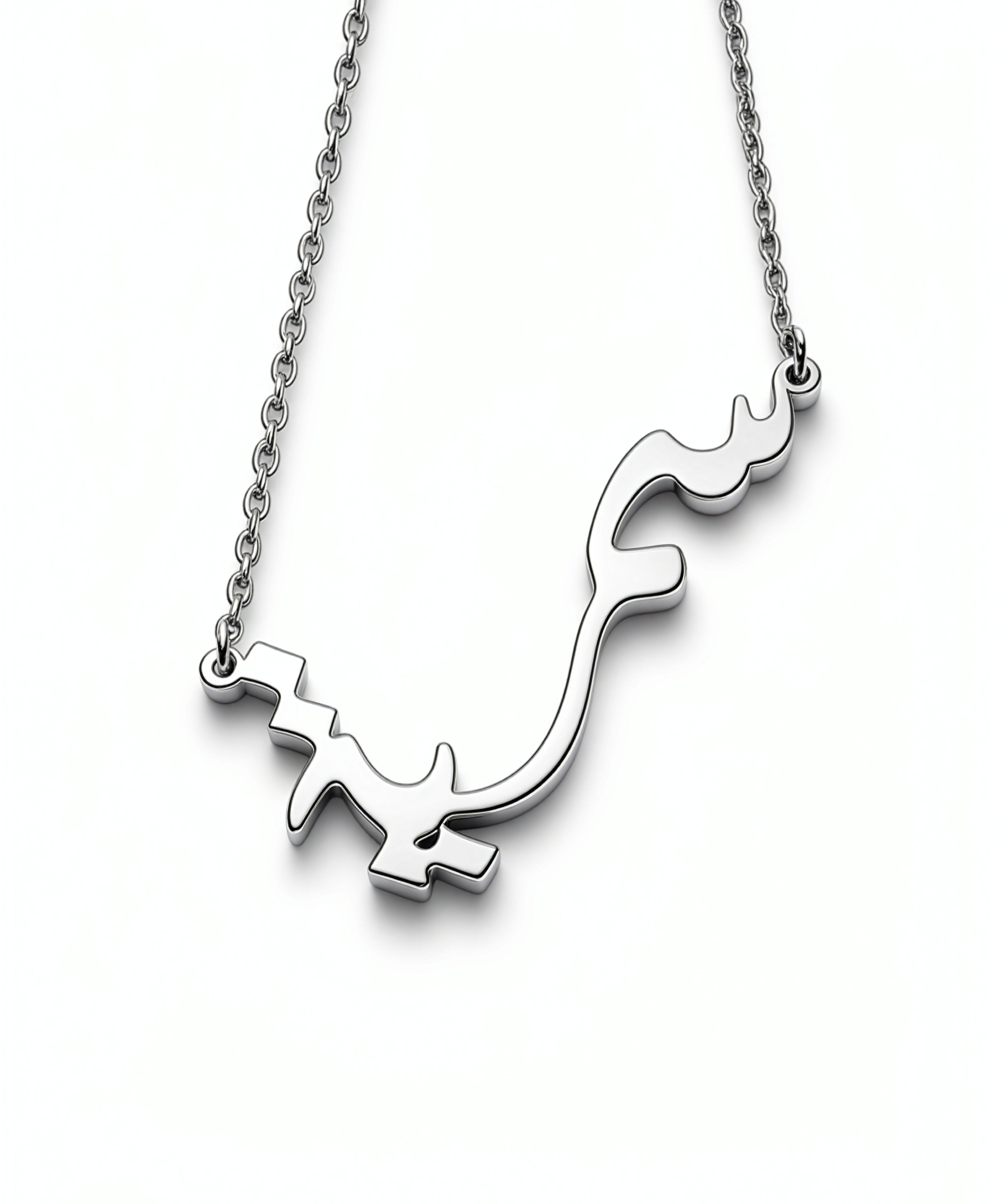 Arabic calligraphy name necklace with a flowing script pendant on a delicate chain in a polished gold finish from KIRO UK, a personalised statement necklace