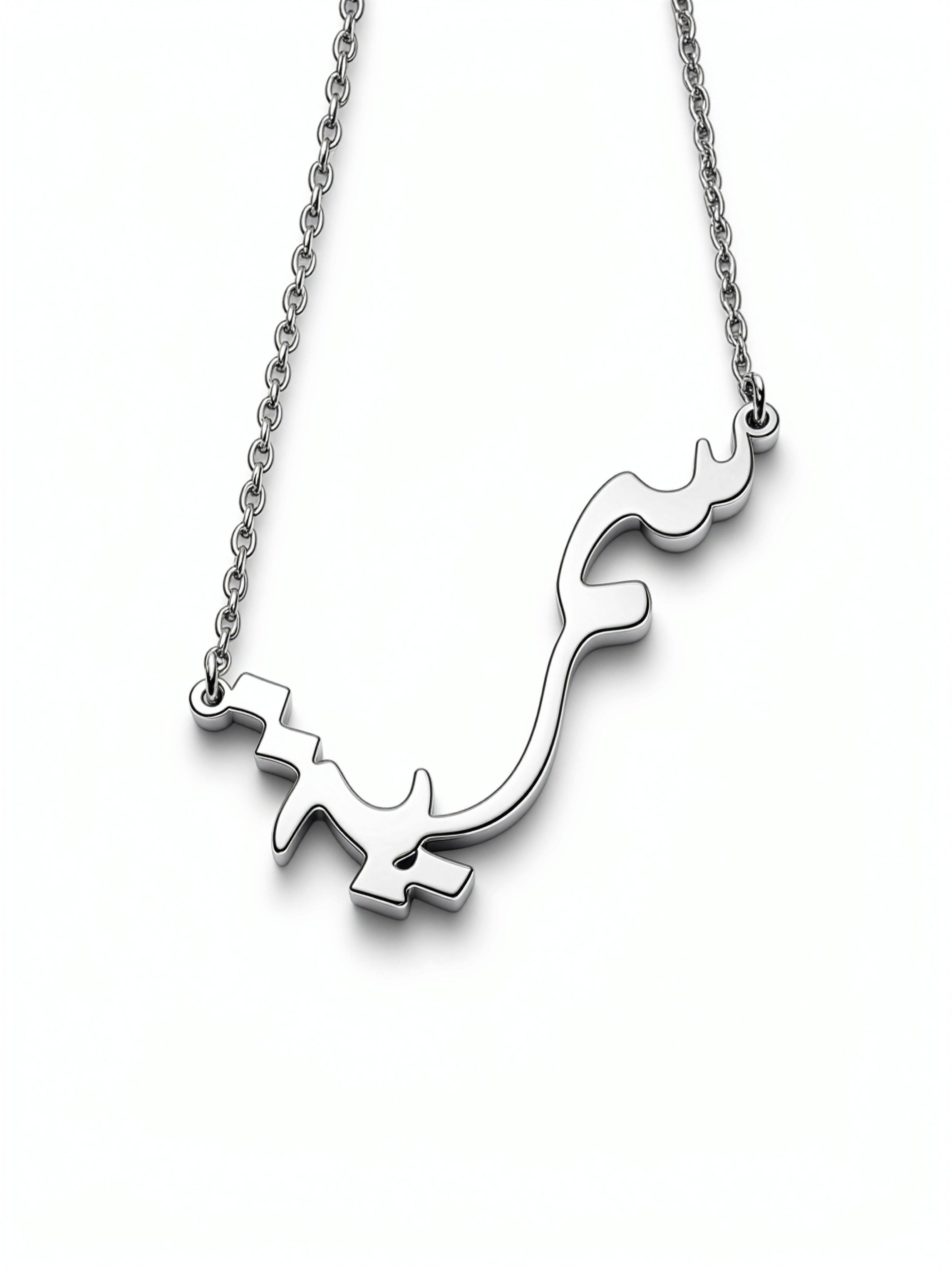 Arabic calligraphy name necklace with a flowing script pendant on a delicate chain in a polished gold finish from KIRO UK, a personalised statement necklace