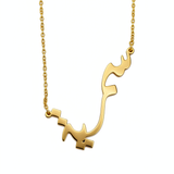 Gold plated Arabic calligraphy name necklace on a delicate chain for personalised jewellery and statement style by KIRO UK