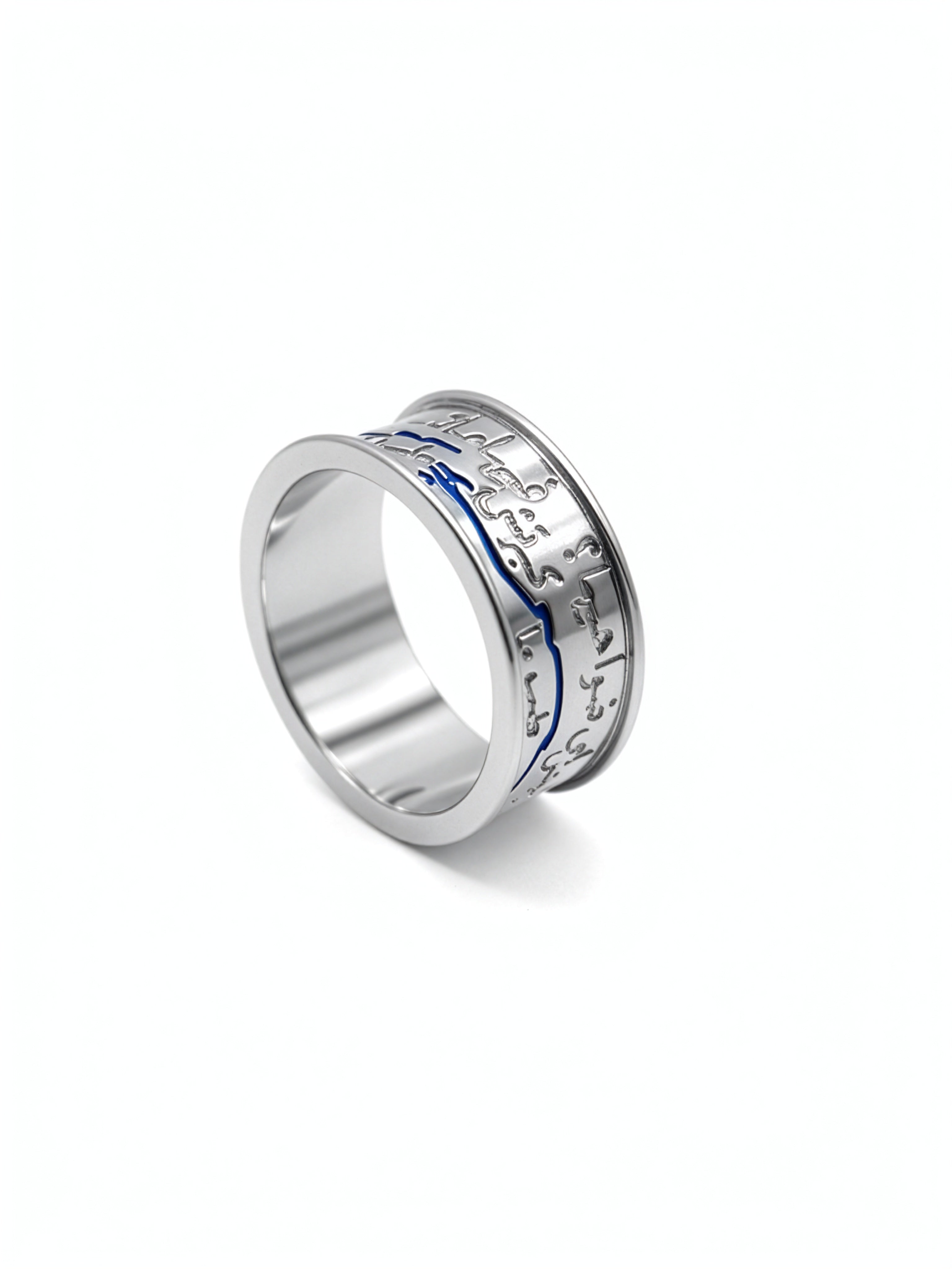 Silver band ring with blue enamel River Nile design and engraved Egyptian lyrics by KIRO UK for everyday wear and cultural celebration