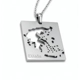 Silver plated Greece map necklace with Greek lettering on a rectangular pendant and chain celebrating Greek heritage by KIRO UK