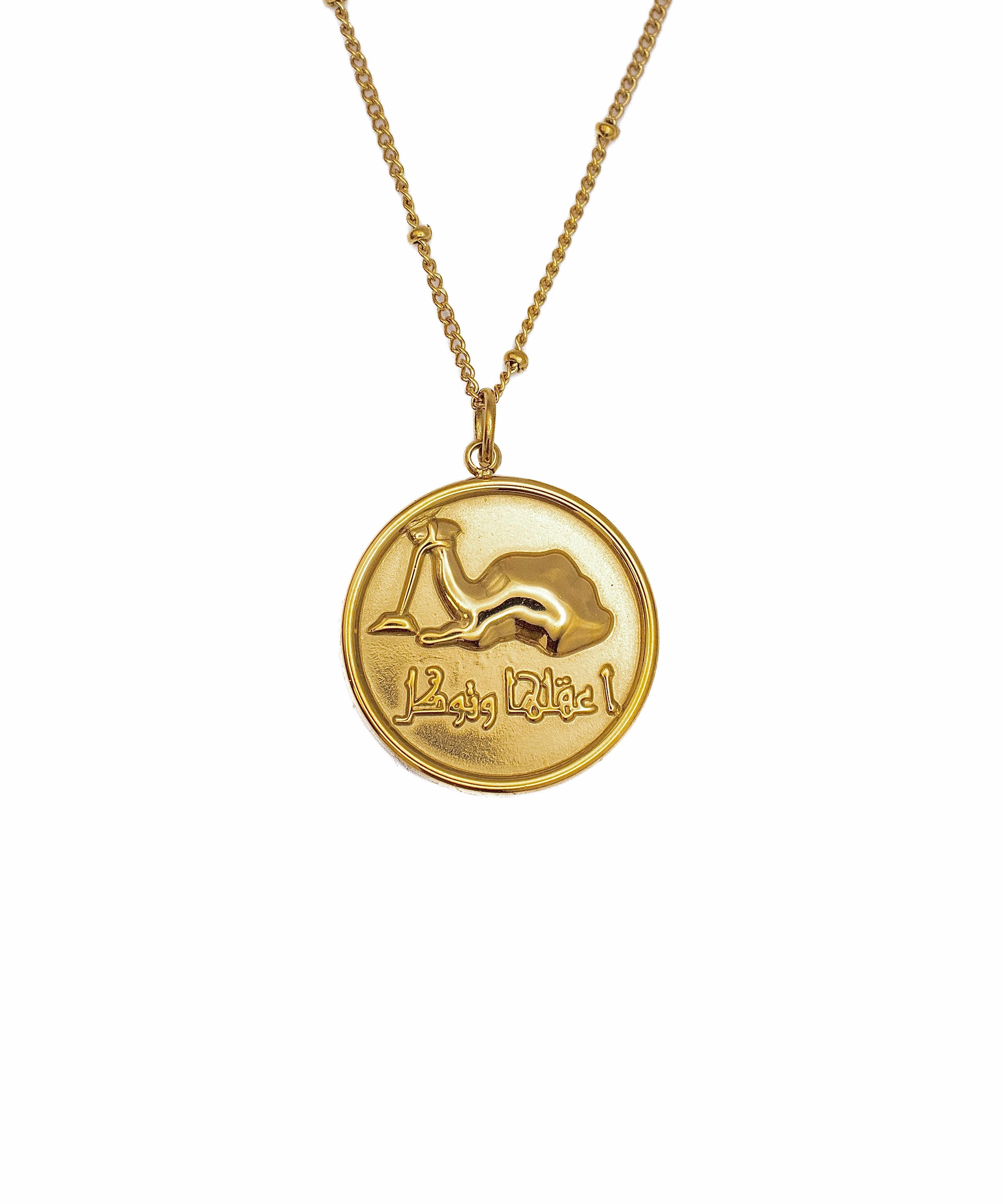 Tawakkul Camel Necklace - KIRO UK