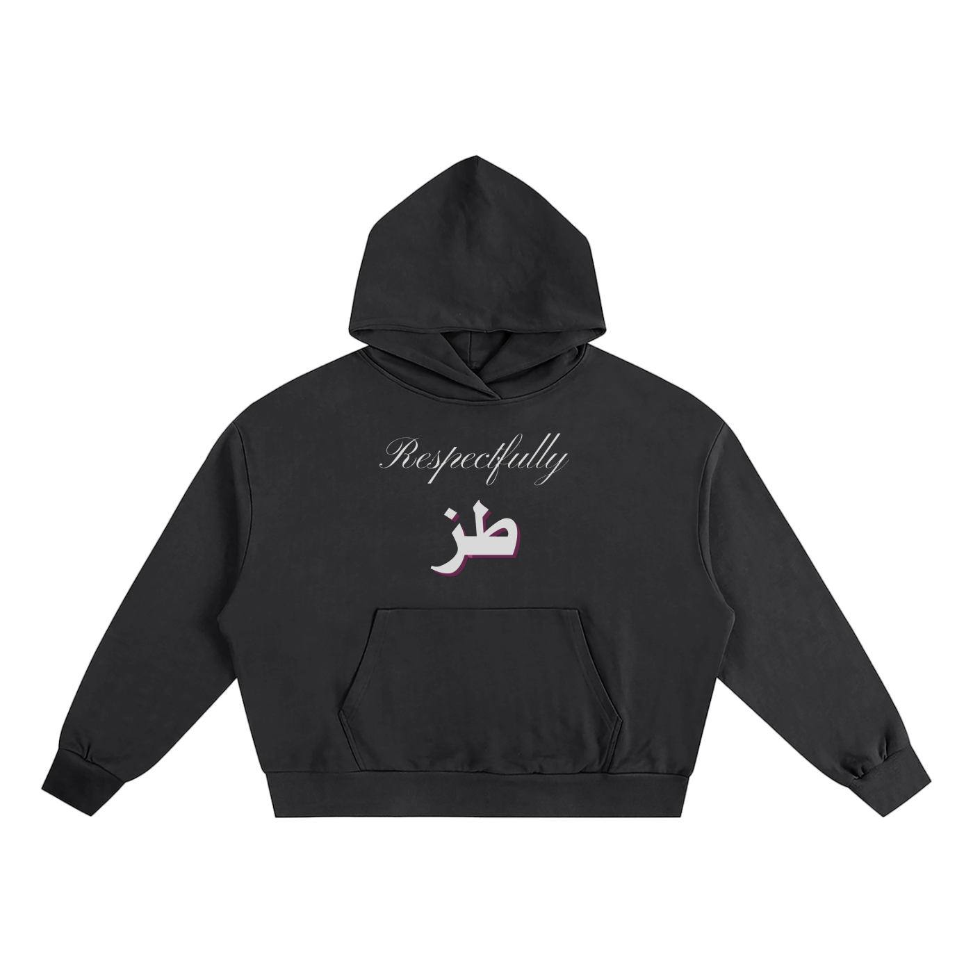 Black oversized cotton hoodie with extra large hood, front pouch pocket, and Respectfully Toz lettering from KIRO Clothing collection