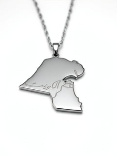 Silver plated Kuwait map necklace with Arabic lettering on the pendant, celebrating Middle Eastern heritage and national pride from KIRO UK