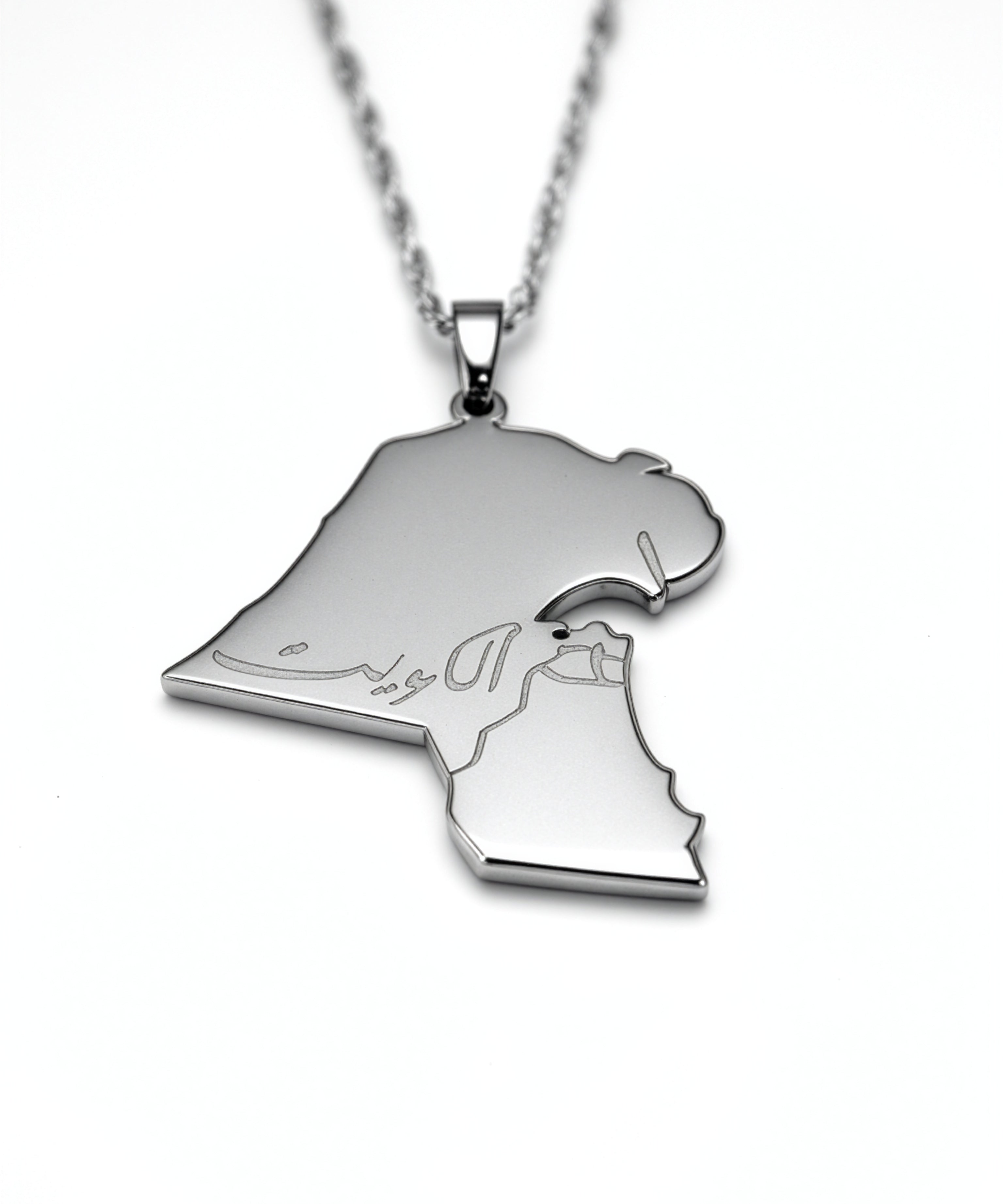 Silver plated Kuwait map necklace with Arabic lettering on the pendant, celebrating Middle Eastern heritage and national pride from KIRO UK