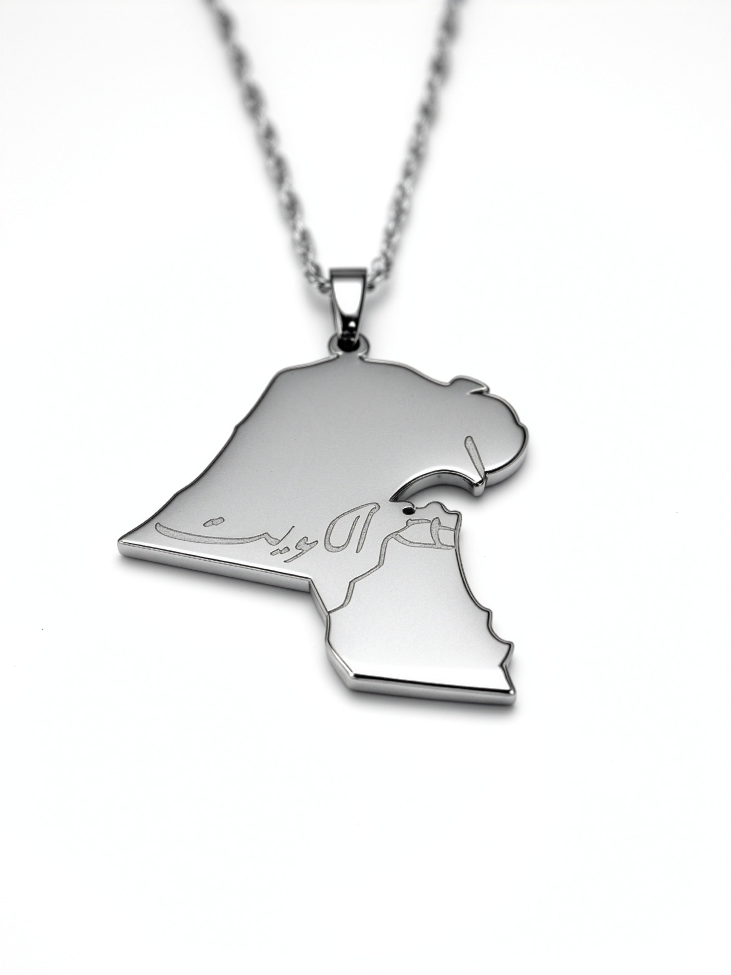 Silver plated Kuwait map necklace with Arabic lettering on the pendant, celebrating Middle Eastern heritage and national pride from KIRO UK