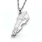 Silver plated Lebanon map pendant necklace with Arabic engraving reading Lebanon on a chain by KIRO UK