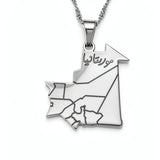 Silver plated Mauritania map necklace with Arabic engraving on the pendant and a linked chain from KIRO UK for proud cultural wear