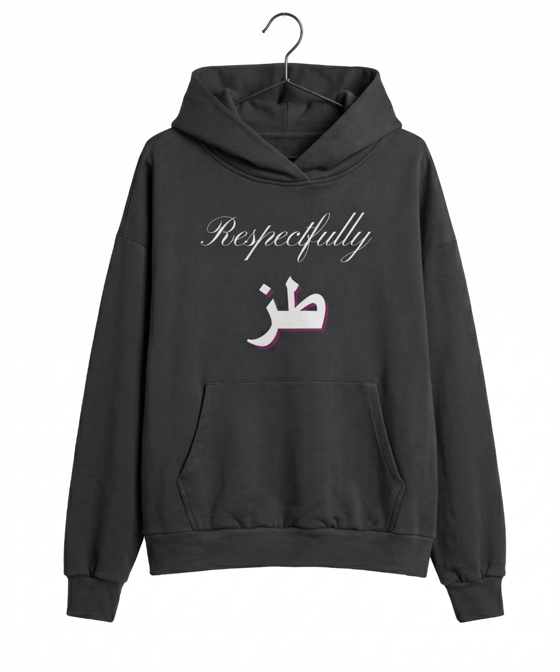Black oversized cotton hoodie on a hanger with Respectfully and Toz lettering on the front. KIRO Clothing collection.