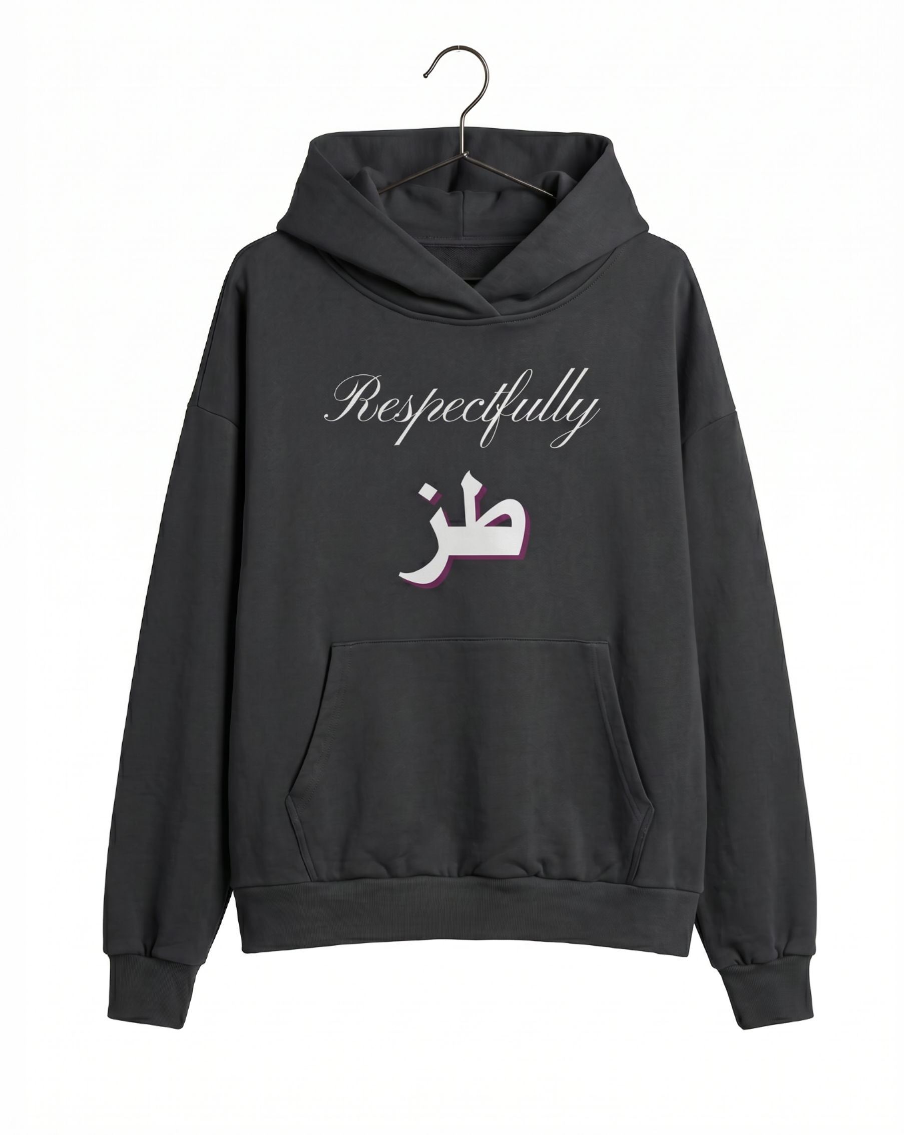 Black oversized cotton hoodie on a hanger with Respectfully and Toz lettering on the front. KIRO Clothing collection.