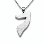 Silver plated Somalia map necklace with Somalia engraved on the pendant and textured map detail on a chain