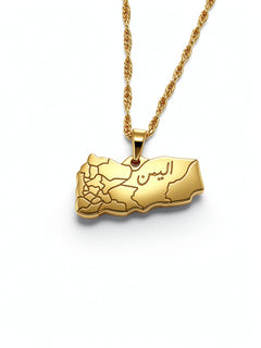 Gold plated map necklace featuring a Yemen shaped pendant with Arabic engraving and a linked chain by KIRO UK