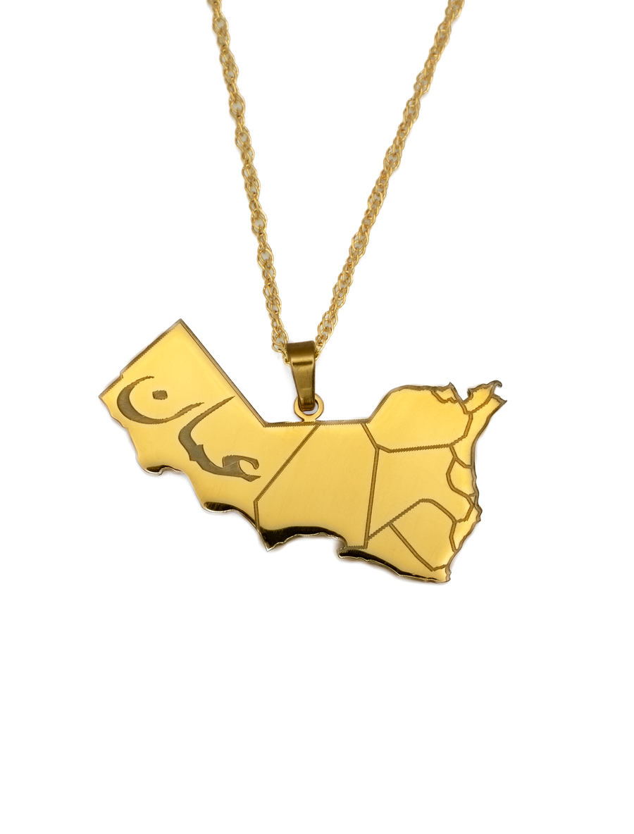 Oman Map Necklace