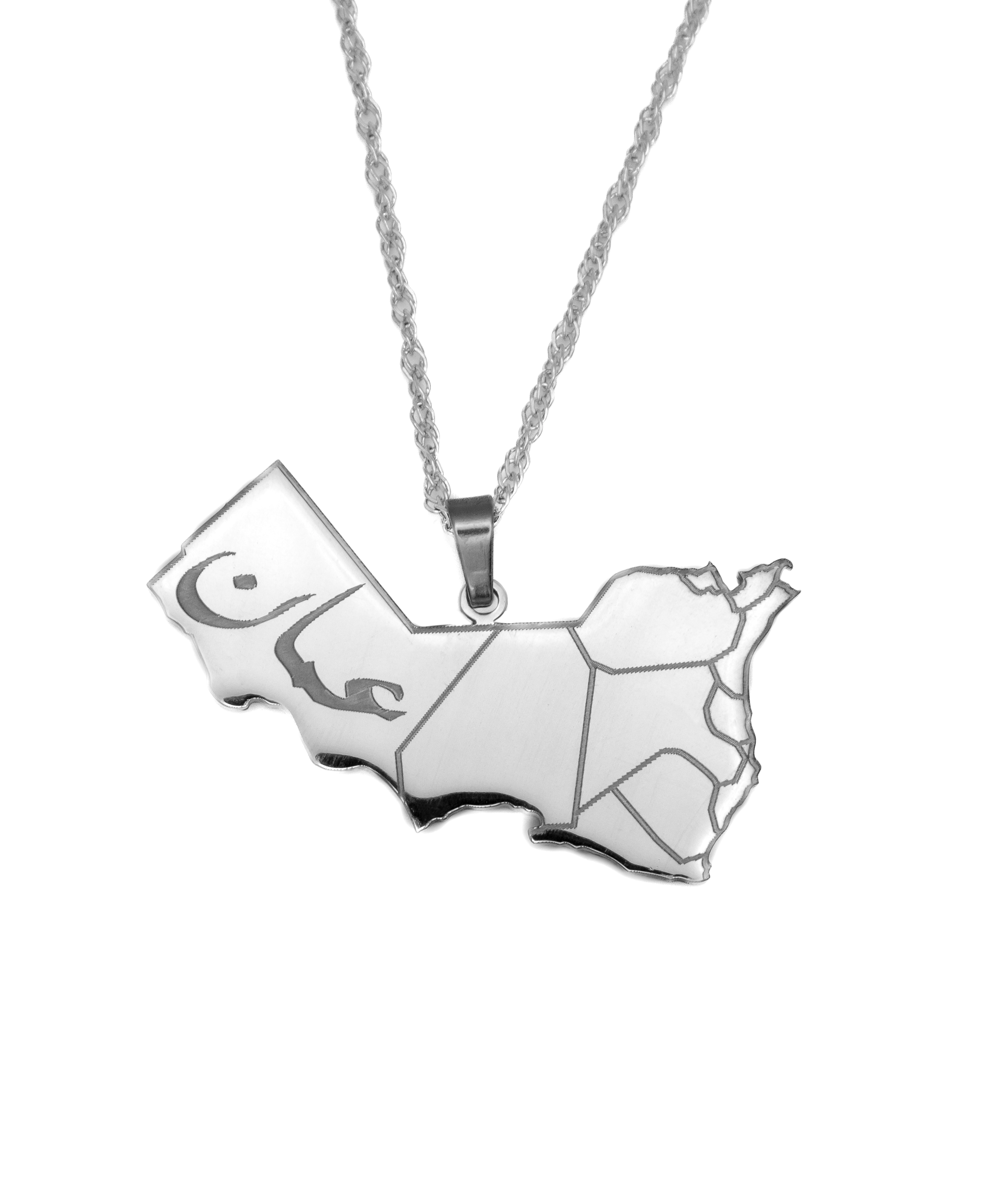 Oman Map Necklace - KIRO UK