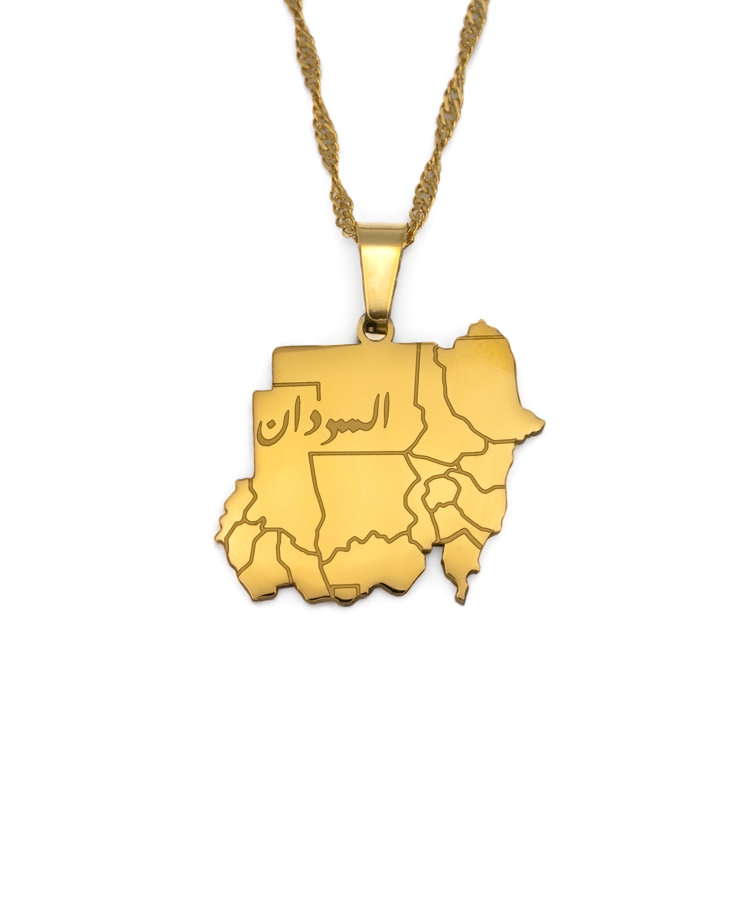 Sudan Map Necklace - KIRO UK