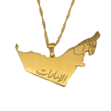 UAE Map Necklace - KIRO UK