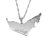 UAE Map Necklace - KIRO UK