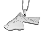 Jordan Map Necklace - KIRO UK