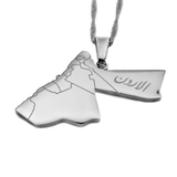 Jordan Map Necklace - KIRO UK